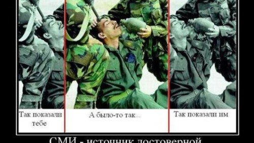 Должники госдепа