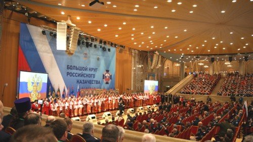 Первый всероссийский Большой круг в СМИ
