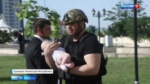 Попытка захвата. Послесловие.